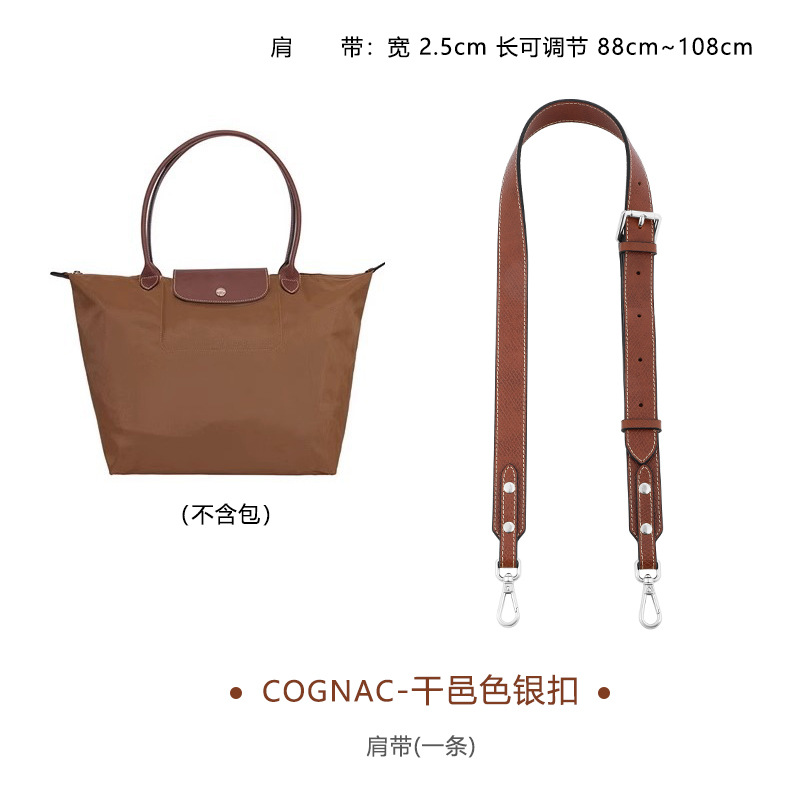 Picture of Mahuang Shilongxiang Bag Shoulder Strap Adjustable Cow Leather Bag with Short Handle Bag Crossbody Cow Leather Wide Strap Perforated Transformation