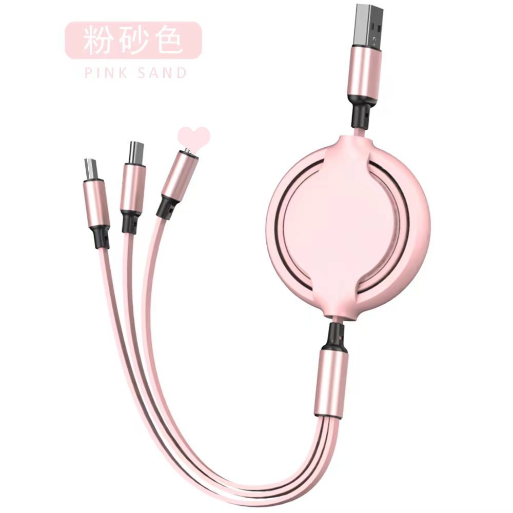 Picture of Data Cable Logo Small Gift One-To-Three Charging Cable Mobile Phone Fast Charging Suitable for Apple Huawei Type Android