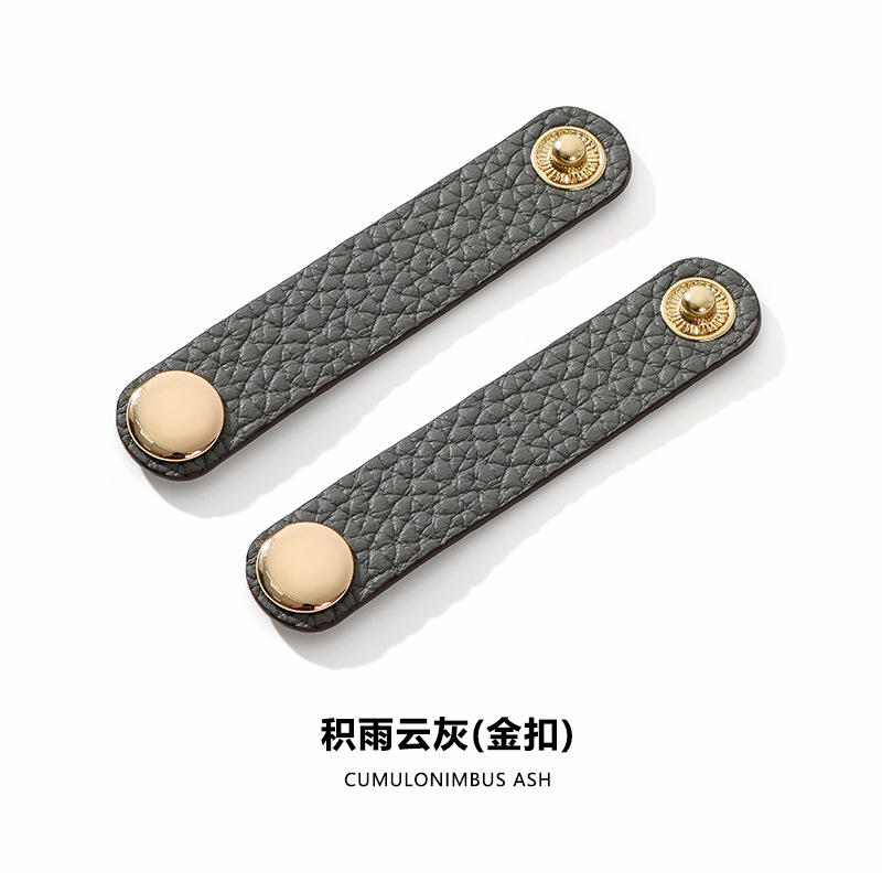 Picture of Mahuangshi D-55 Leather Bag Strap Lindy mini19 Pig Nose Shoulder Strap Shorten Adjustable Buckle Strap Fixed Buckle