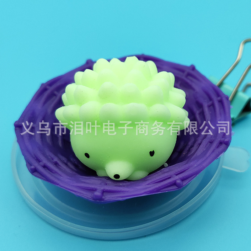 Picture of Cross-border soft Glue Creative students decompression stall selling decompression pinch music small animal vent toys small dumplings