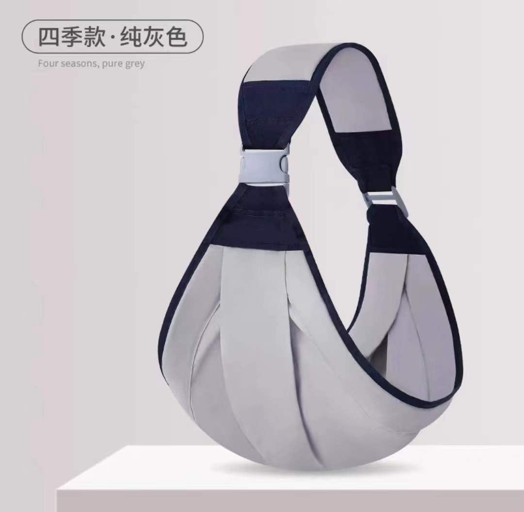 Picture of Baby Sling, Front-Hold, Horizontal-Hold, Multi-Functional Sling, Hands-Free Newborn Waist Stool, Baby-Carrying Artifact