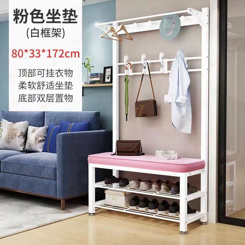 Picture of Shoe Changing Stool Coat Rack Floor Integrated Living Room Bedroom Hanger Door Soft Bag Sitting Simple Shoe Cabinet Rack