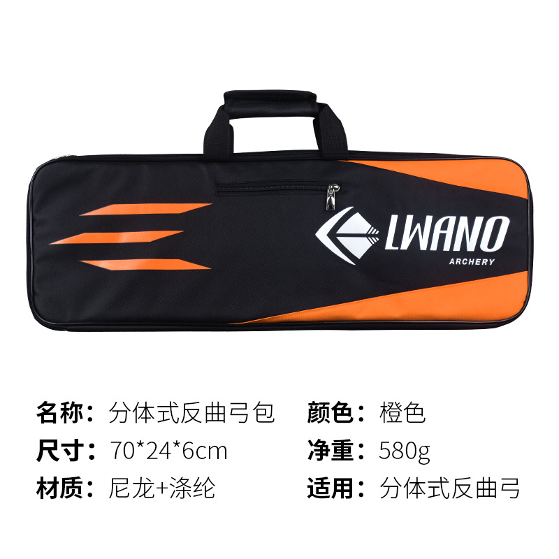 Picture of Spot Wholesale Split Recurve Bow Bag Portable Bow and Arrow Bag with Compartments American Recurve Competitive Bow Bag Portable