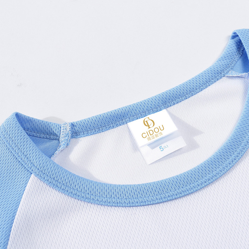 Picture of 180g Quick-drying Mesh Shoulder Contrast Crewneck T-shirt Men's and Women's Summer Leisure T-shirt Support LOGO Printing