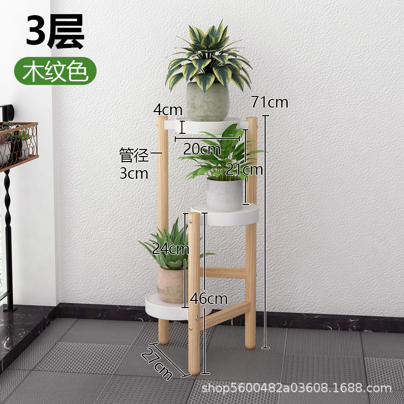Picture of Amazon balcony flower rack indoor living room fleshy iron potted rack floor-to-floor multi-layer plant rack manufacturers wholesale