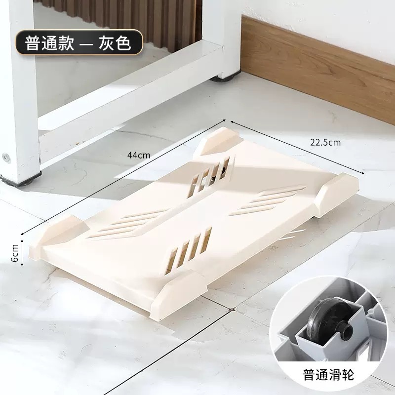 Picture of Desktop Computer Host Chassis Bracket Movable Roller Chassis Bracket Base Tray Home Office Bracket