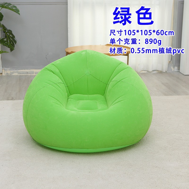 Picture of New color box spherical sofa chair pump foldable outdoor leisure lounge chair sofa stool in stock