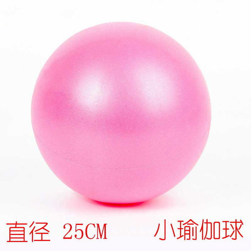 Picture of Pilates Yoga Ball Wheat Tube 25cm Balance Fitness Ball Gymnastics Yoga Kidsren Pregnant Women Pvc Yoga Ball