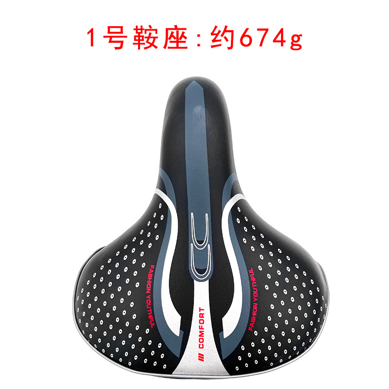 Picture of Cross-border New Electric Vehicle Oversized Bicycle Dead Flying Saddle Battery Car Sun Protection Load King No.1 Cushion Car Seat