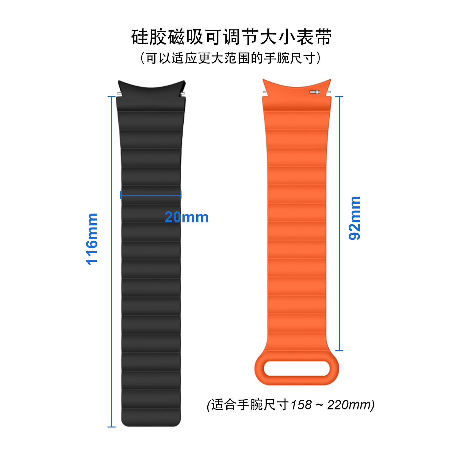 Picture of For Samsung Watch Strap Galaxy Watch6/5/4 Loop Silicone Strap Magnetic Loop Strap New