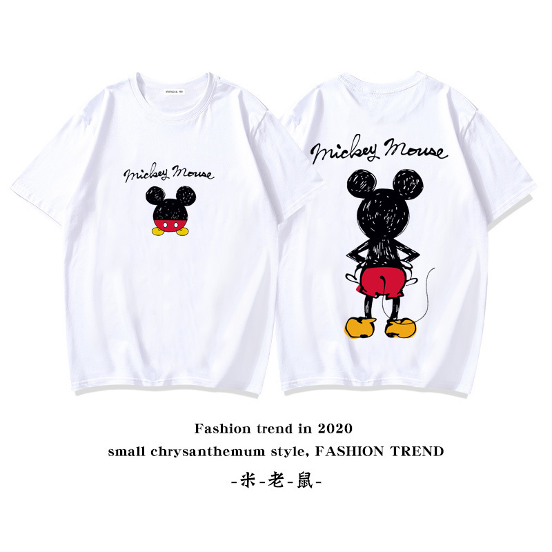 Picture of Boys and girls daisy short-sleeved T-shirt breathable comfortable half-sleeved T-shirt cotton cotton wholesale cross-border AliExpress