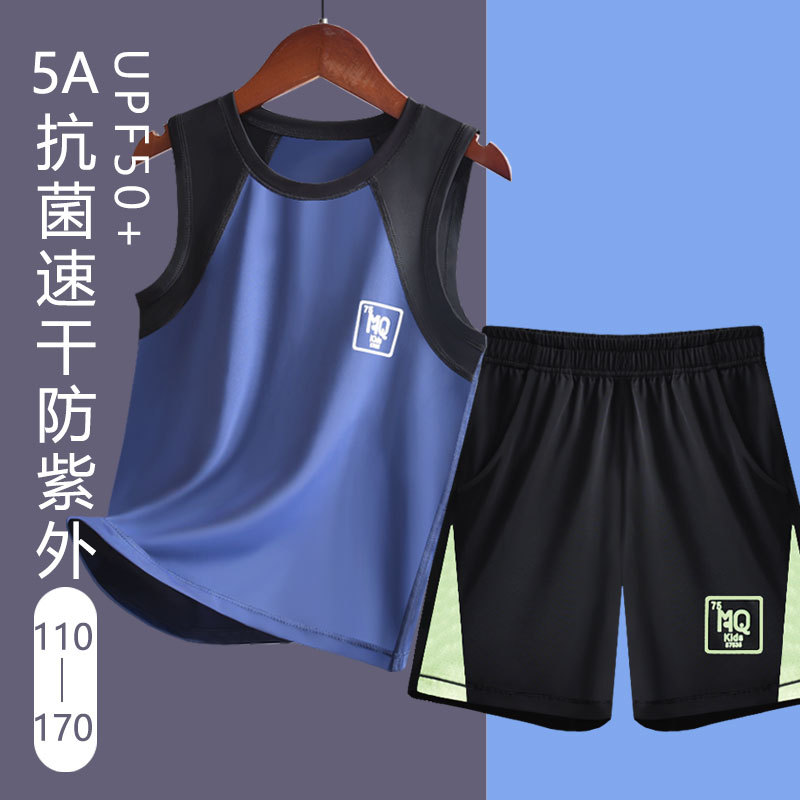 Picture of Children's Quick-Drying Sleeveless Wide-Shoulder Vest Sports Shorts Suit Boys' Sweat-Wicking Outer Wear Breathable Summer Thin Style