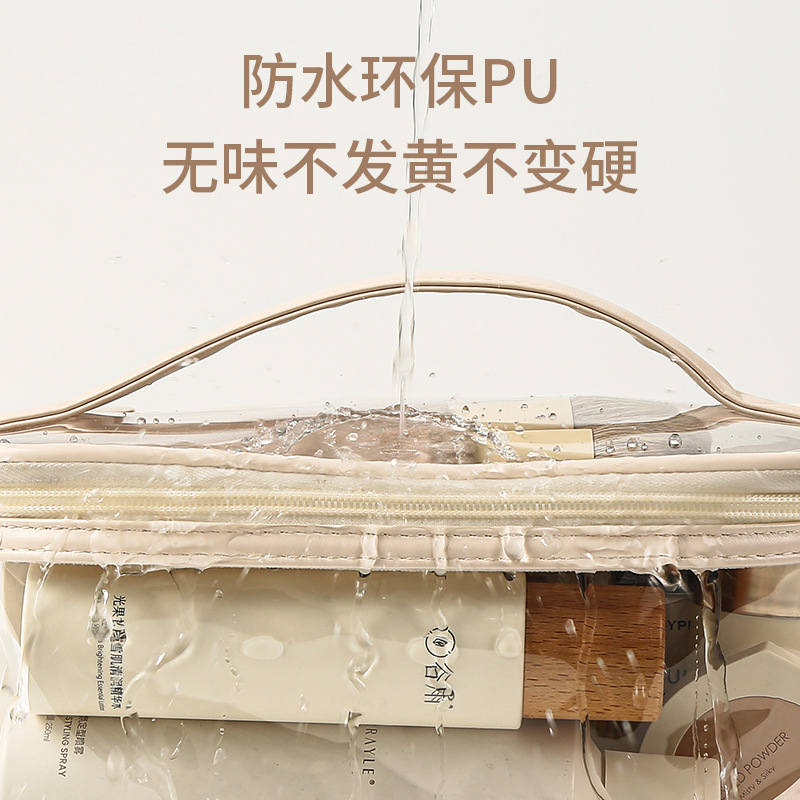 Picture of Transparent Cosmetic Bag, Large Capacity, High-Looking Portable Storage Bag, Multi-Functional Waterproof Toiletry Bag, Cross-Border Cosmetic Bag
