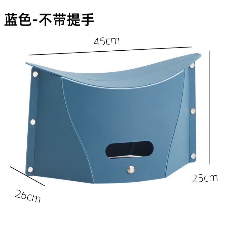 Picture of Thickened Plastic Folding Stool Outdoor Barbecue Sketch Fishing Portable Outdoor Mazar Small Bench Portable Stool