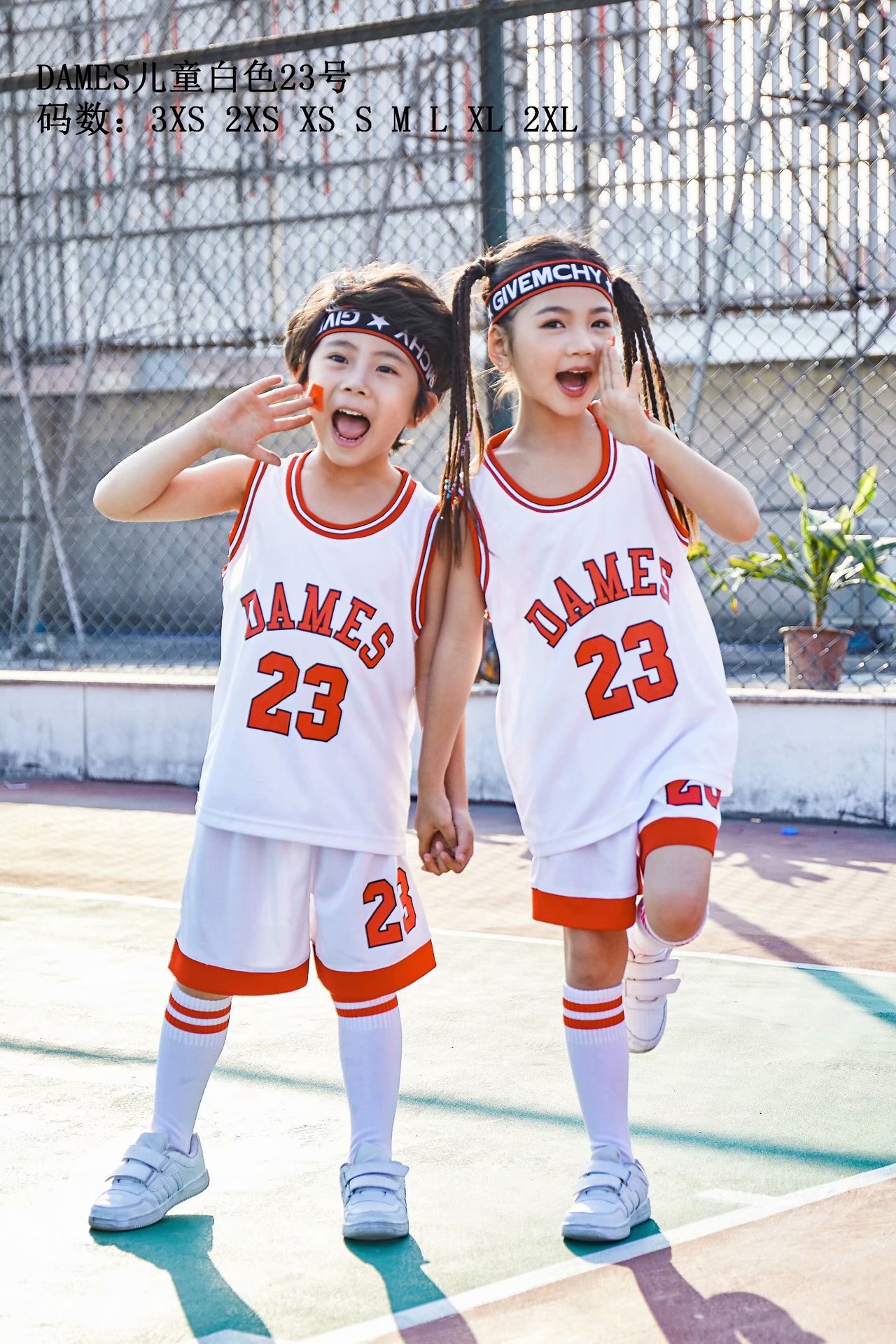 Picture of Children's Basketball Suit suit Printing Training Suit for Primary School Students Girls Boys Kindergarten Baby Performance Suit Basketball Jersey
