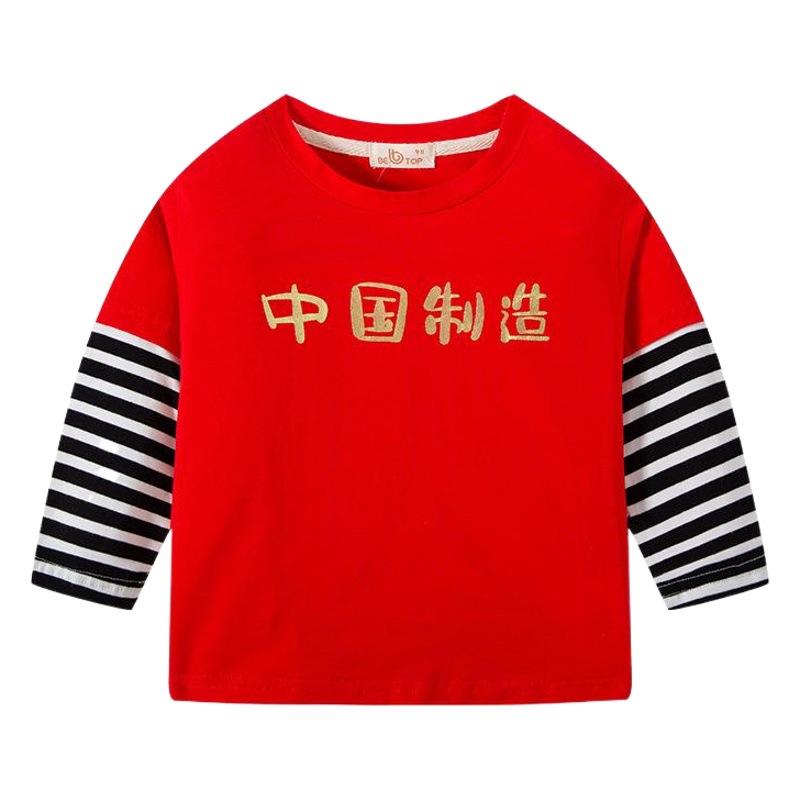 Children's clothing new children's long-sleeved T-shirt Lycra Cotton single-layer clothes boys' autumn bottoming shirt fashion wholesale one-piece delivery