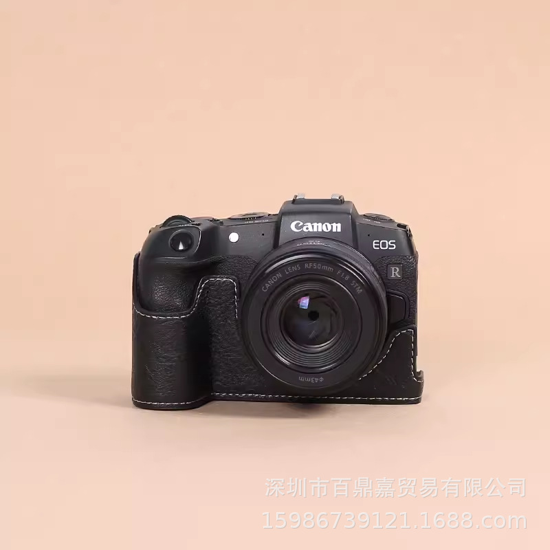 Picture of Suitable for Canon R8 RP Protective Case RP Base Leather Case r8 Micro Single Camera Bag Portable Half Set Photography Bag