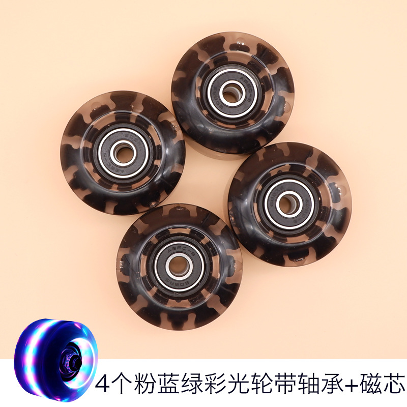 Picture of Factory spot double row skates luminous wheel four roller skates flash wheel skates wheel four a box