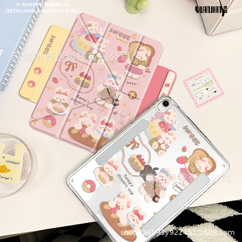 Y-Fold Magnetic Split iPad Protective Case Acrylic Tablet Protective Case Air6/52024 Anti-Bend Protective Case