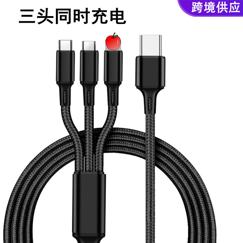 Picture of Nylon Braided One-To-Three Data Cable Three-In-One Mobile Phone Charging Cable Fast Charging 3A Suitable for Apple Android Typec