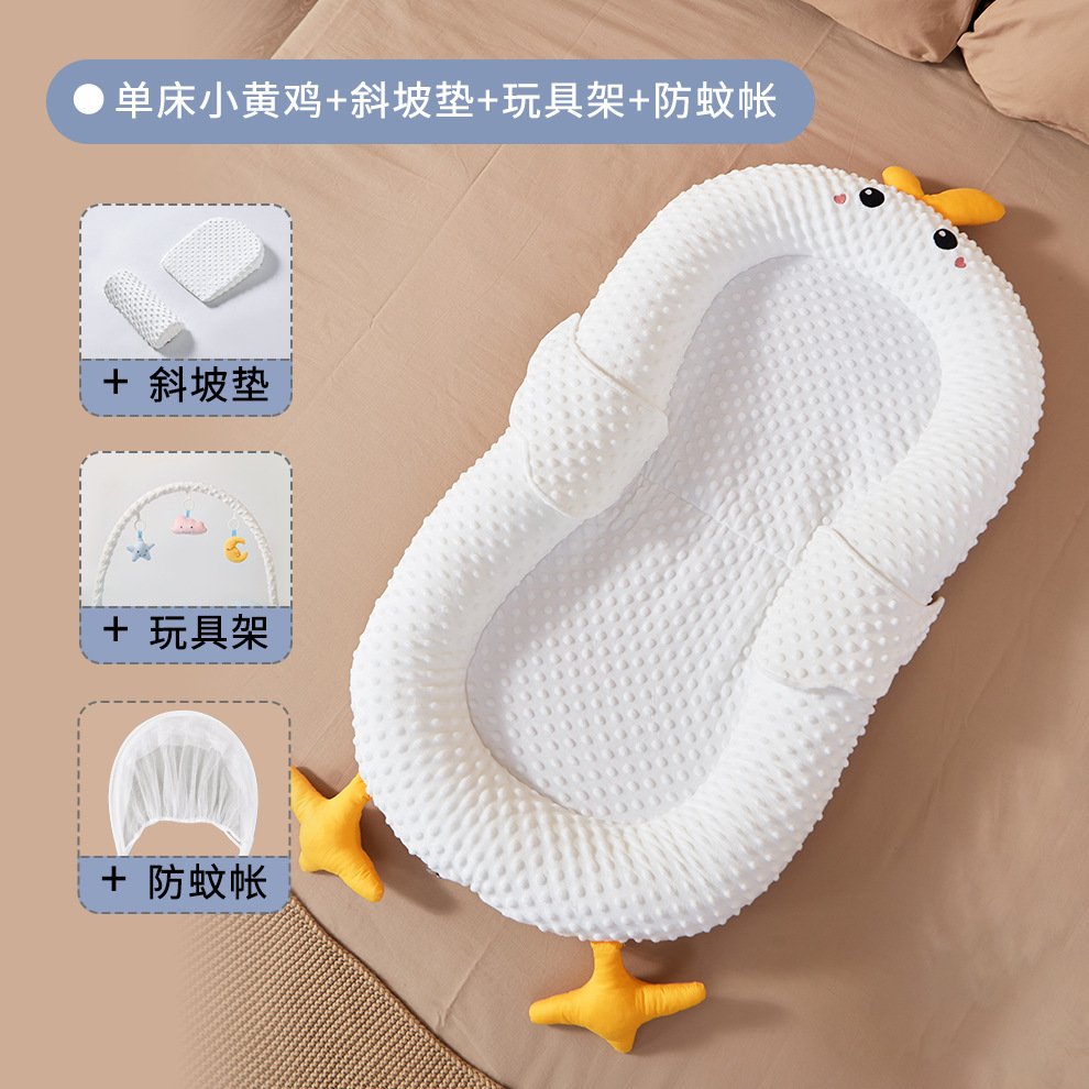 Picture of Baby Bed-in-Bed suit Newborn Bionic Bed Movable Crib Baby Pressure-proof Portable Bed-in-Bed
