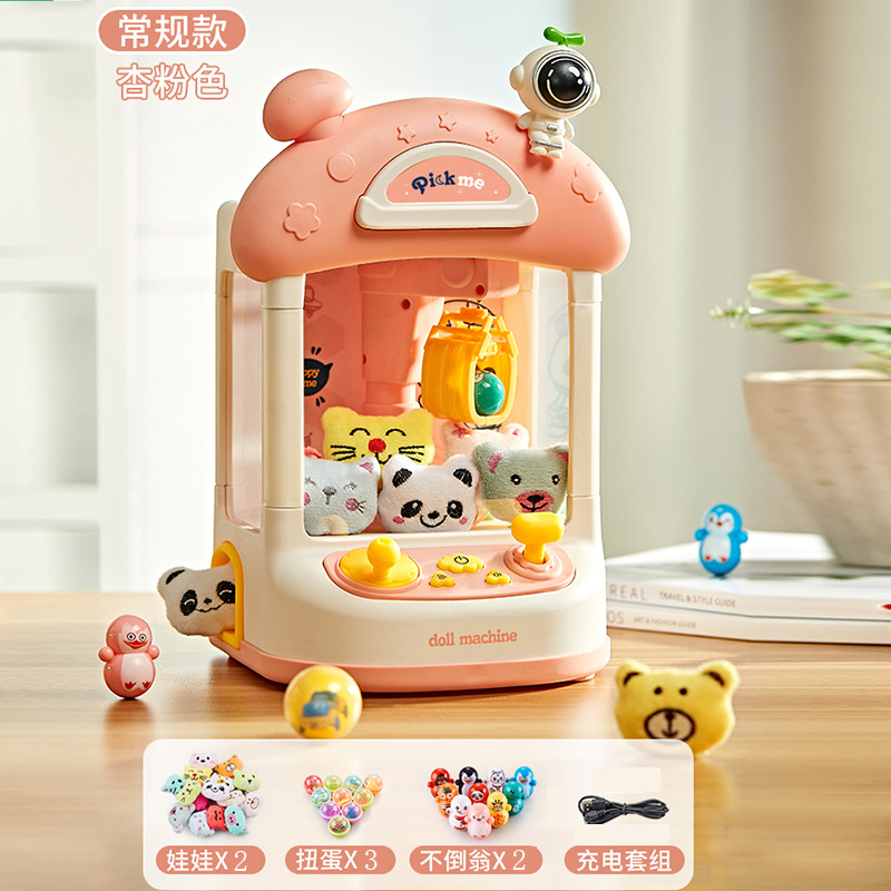 Picture of Children's mini doll machine small household electric sound and light twisted egg clip doll machine gift catch doll machine toy