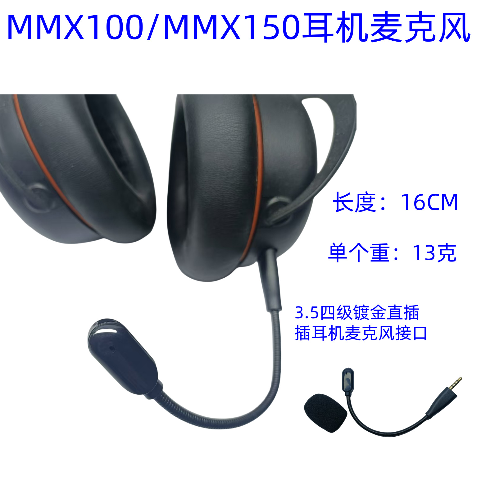 For MMX100/MMX150 game headset replacement headset game microphone headset microphone repair Mike
