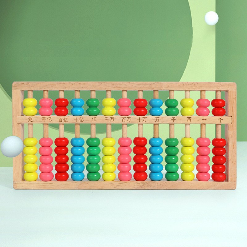 Picture of Wooden balls children's wooden beech computing rack learning abacus digital addition and subtraction cognitive early education learning wholesale