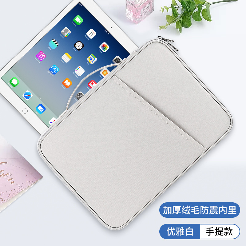Picture of iPad Computer Bag Protective Case 12.9 Inch 10.8 Portable Sleeve Bag Flat Bag Storage Bag Portable