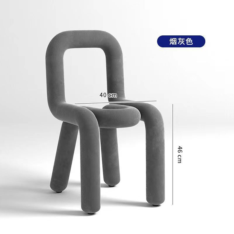 Picture of Unique Dining Chair Creative Comfortable Coffee Shop Studio Styling Manicure Stool Internet Celebrity Chair with Backrest Internet Celebrity Model