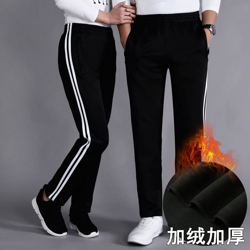 Picture of Factory direct primary school pants 2019 spring and autumn new large, medium and small children's clothing leggings straight pants