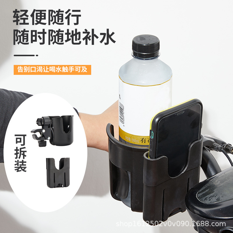 Picture of SHEIN universal baby stroller cup holder water bottle holder children's car two-in-one stroller cup holder mobile phone holder