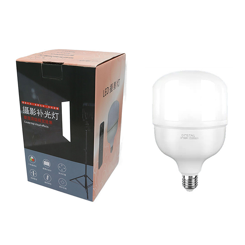 Picture of Factory wholesale LED live photography light fill light bracket remote control energy-saving lamp E27 screw three-color bulb lamp