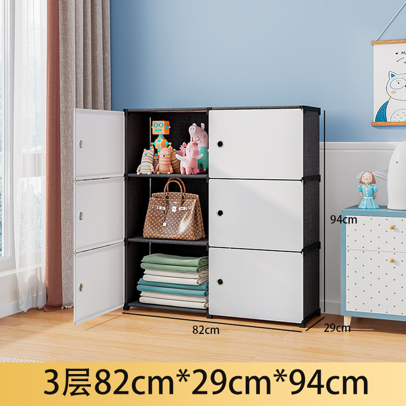 Picture of Installation-Free Children's Wardrobe Baby Baby Clothes Folding Storage Cabinet Household Bedroom Simple Wardrobe Storage Cabinet
