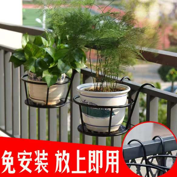 Picture of Balcony Flower Rack Hanging Hanging Orchid Fleshy Flower Pot Hanging Rack Plant Indoor and Outdoor Flower Rack Balcony Hanging Basket Flower Pot Hanging Rack