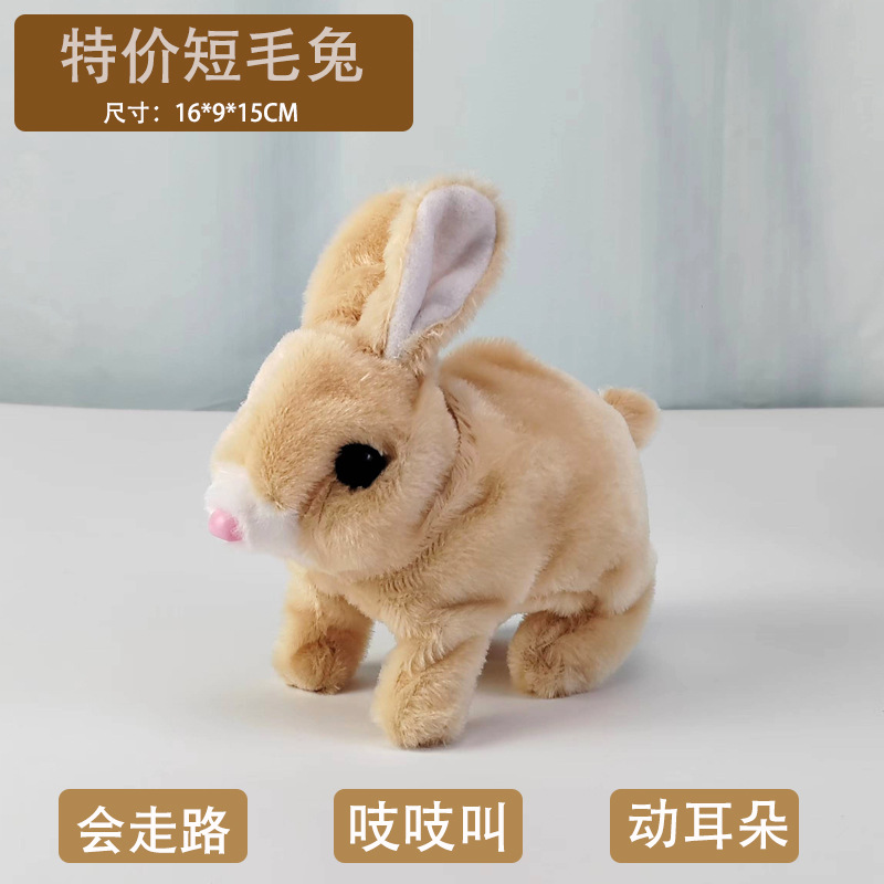 Picture of Plush Electric White Rabbit Simulation Pet Can Walk, Call, Move Mouth, Shake Ears Angora Rabbit Pet Toy