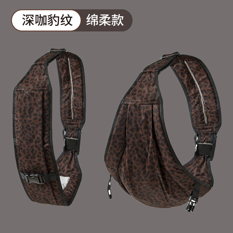 Picture of Cross-border new baby baby sling front hug baby sling one person with baby free hands back baby artifact