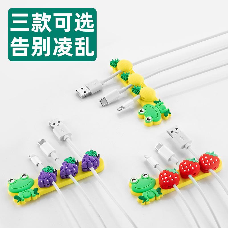 Picture of Cross-border silicone magnetic cable organizer cartoon fruit desktop data cable storage and finishing fixed buckle mobile phone hub