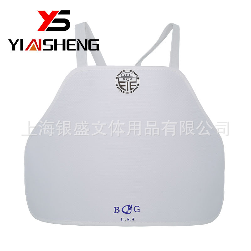 Picture of Adult and Kidsren Fie Double-Layer Certified Fencing Chest Protector Competition Training Shield Men's Chest Protector Women's Fencing Armor
