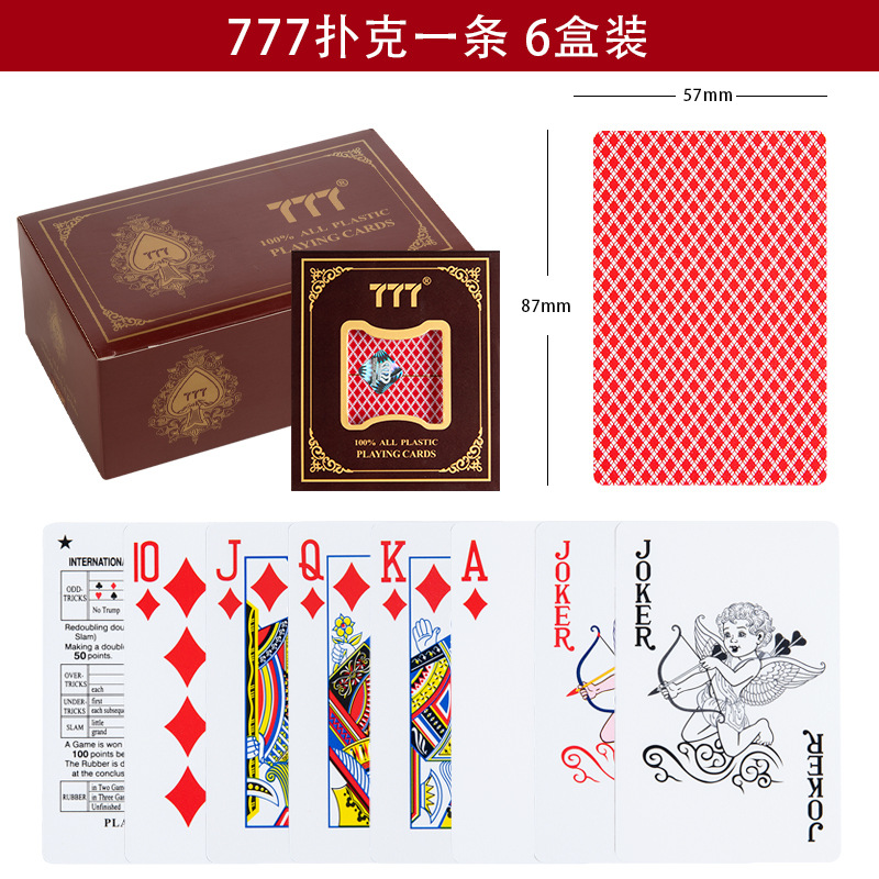 Manufacturer Supplies Classy Frosted Playing Cards for Leisure and Entertainment, Waterproof Plastic Pvc Playing Cards Wholesale