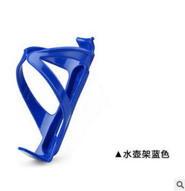 Picture of Bicycle Pc Water Bottle Holder 35g 25g Mountain Bike Water Bottle Holder Bicycle Beverage Bottle Thickeneded Water Cup Holder Accessories