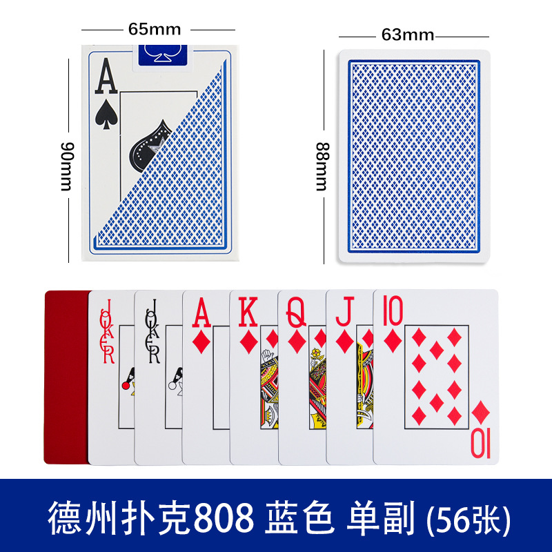 Picture of WPT Event Texas Hold'em Big Font 32 Silk Thickened Cloth Mosquito Fine Sand Wide Brand PVC Brand New Plastic Poker