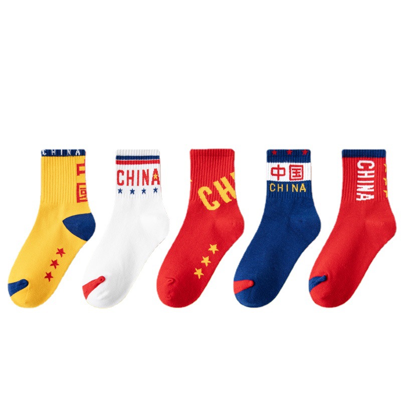 Picture of Children's Socks Spring and Autumn Cotton Socks Boys and Girls Autumn and Winter Children's Socks Chinese Style Socks Red Socks Baby Socks