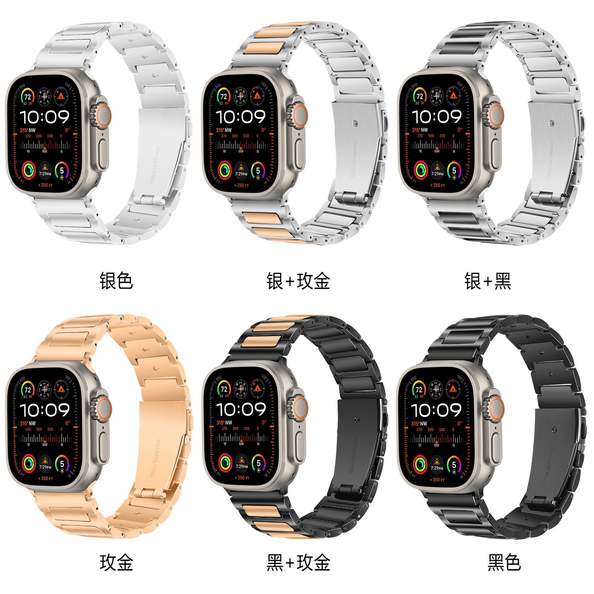 Picture of For Apple Watch Strap Tooling Metal Apple iwatch1-10 Generation Ultra2 Folding Buckle Strap