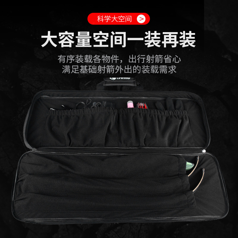 Picture of Spot Wholesale Split Recurve Bow Bag Portable Bow and Arrow Bag with Compartments American Recurve Competitive Bow Bag Portable