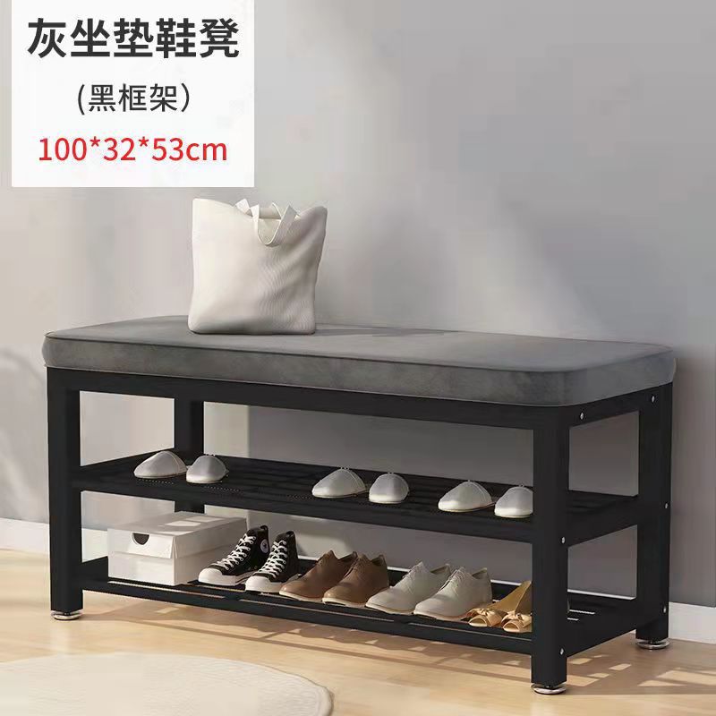 Picture of Shoe Changing Stool Coat Rack Floor Integrated Living Room Bedroom Hanger Door Soft Bag Sitting Simple Shoe Cabinet Rack