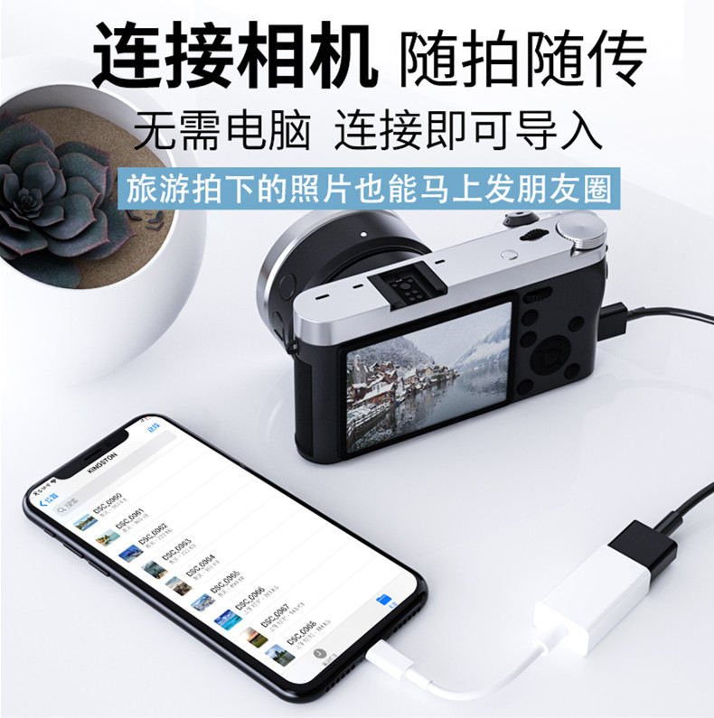 Picture of Suitable for Huawei mobile phone U disk otg adapter typec to usb3.0 converter USB tablet computer mouse