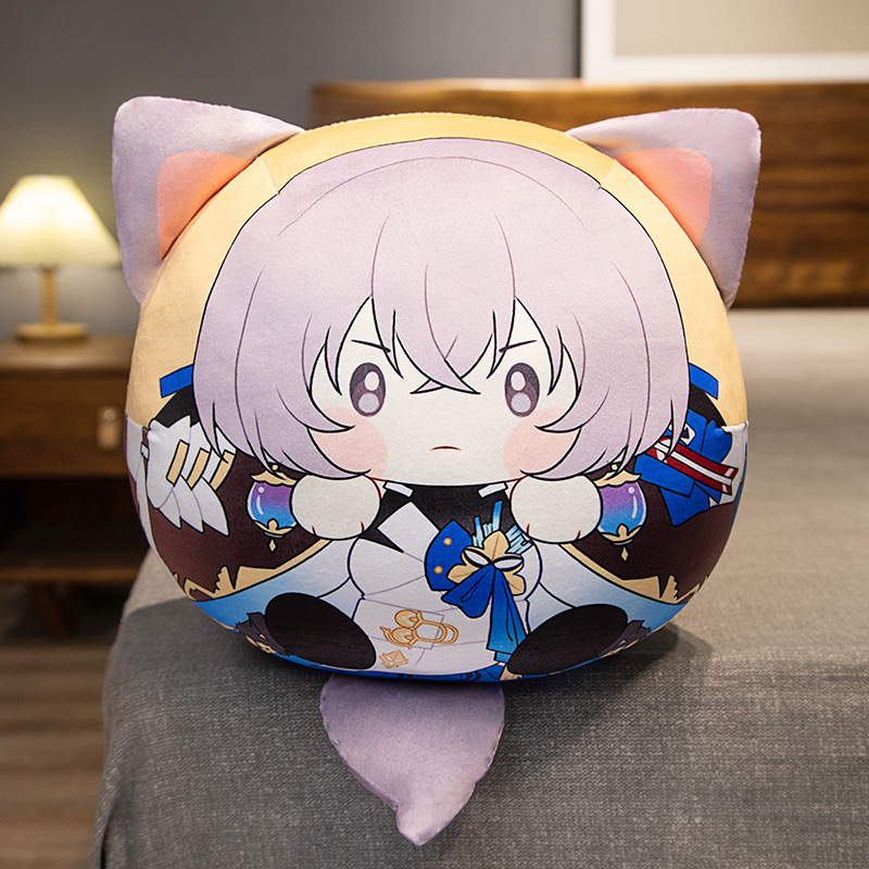 Picture of Xingqiong Railway Second Dimension Surrounding Kafka Pillow Drinking Yuejun Pendant Blade Jing Yuan Tuan Zi Silver Wolf Luo Cha Stop Cloud