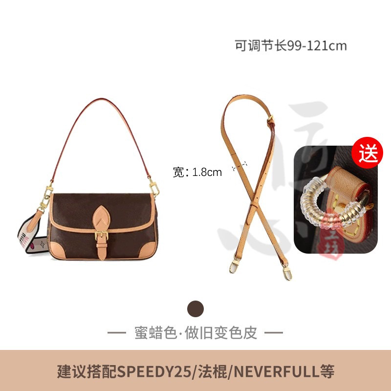 Picture of Factory Direct Selling Old Flower Bag Shoulder Strap speedy20 Vegetable Tanned Leather Bag Strap Mahjong Baguette Bag Leather Strap
