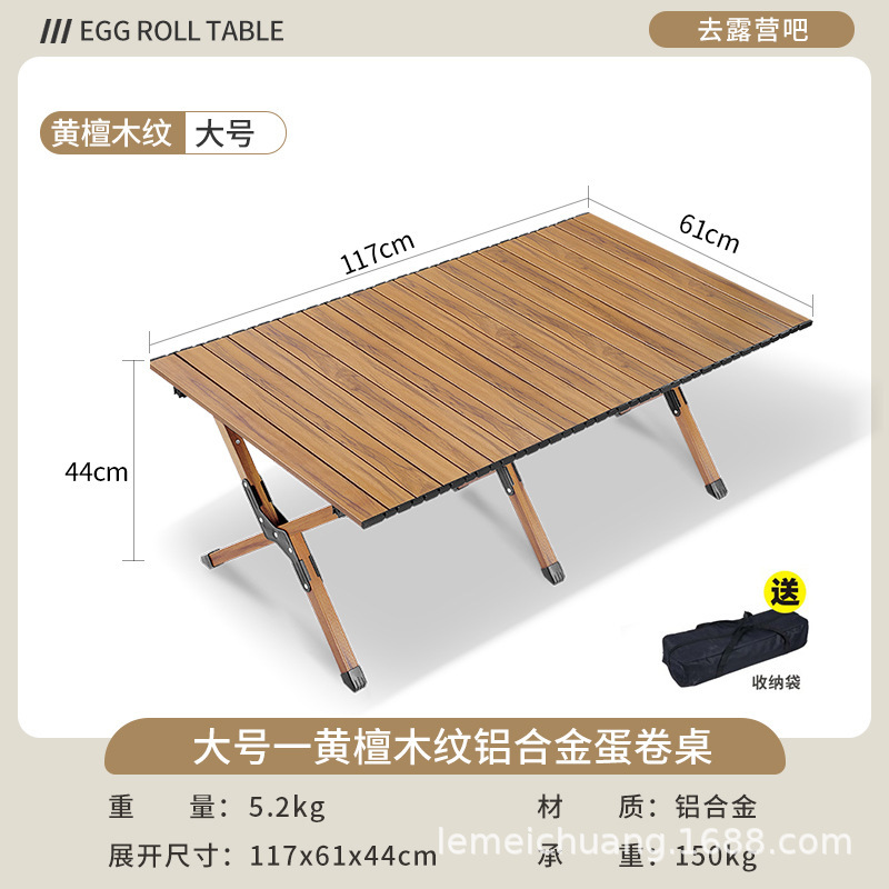 Picture of Portable Camping Picnic Folding Chair Kermit Chair Outdoor Folding Chair Stall Egg Roll Table Fishing Stool suit